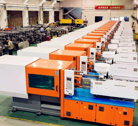 Injection Molding Machine